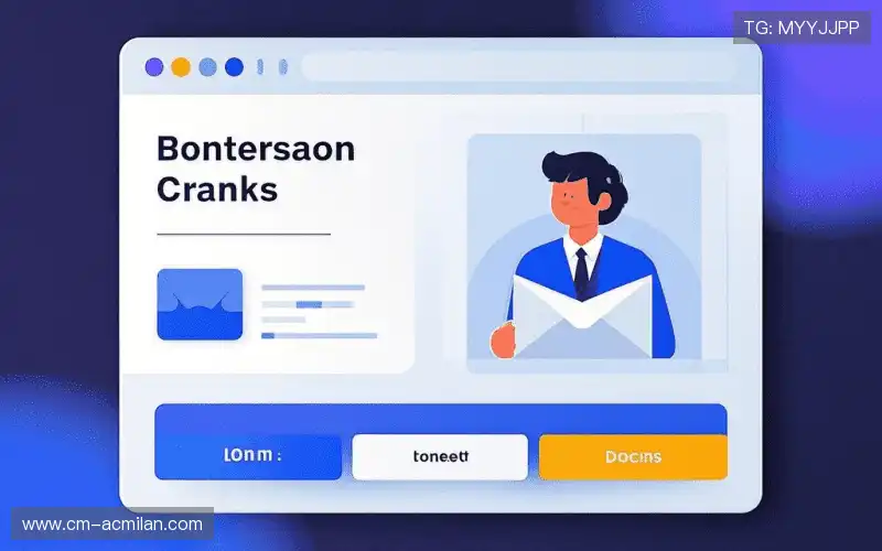 交流米兰体育下载